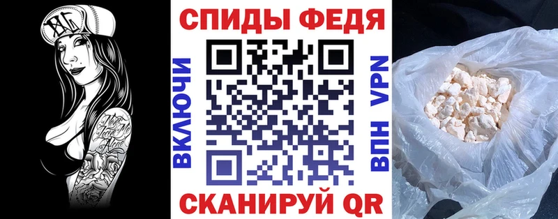 Амфетамин Premium  Нязепетровск 