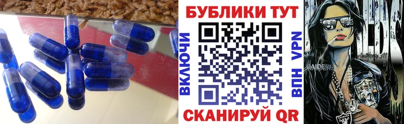Ecstasy 99%  даркнет состав  Нязепетровск  кракен  