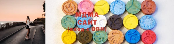 индика Аркадак