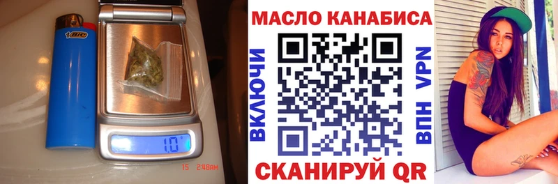 ТГК Wax  shop Telegram  Нязепетровск 