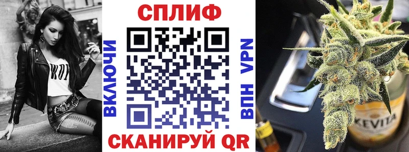 Конопля AK-47  площадка Telegram  Нязепетровск 